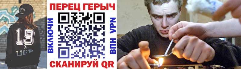 блэк спрут зеркало  купить наркоту  Отрадный  Героин афганец 