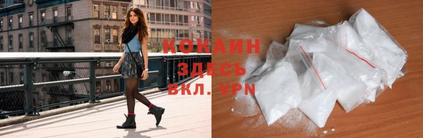 ешки Абдулино