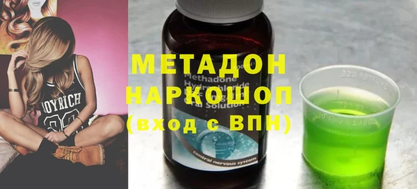 spice Абаза