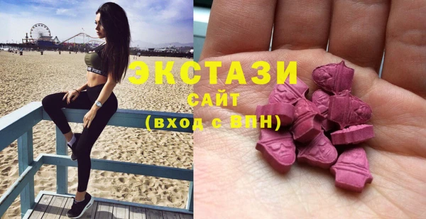 ешки Абдулино