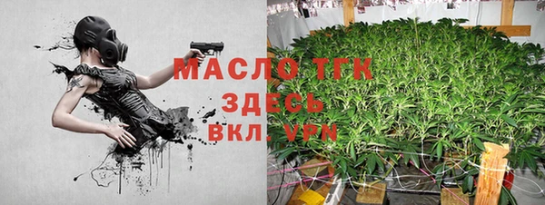 ешки Абдулино