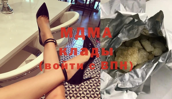 ешки Абдулино