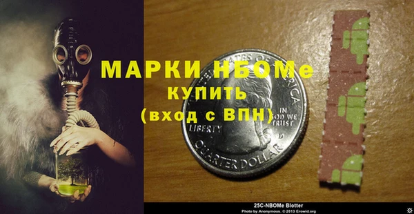 ешки Абдулино