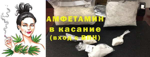 ешки Абдулино